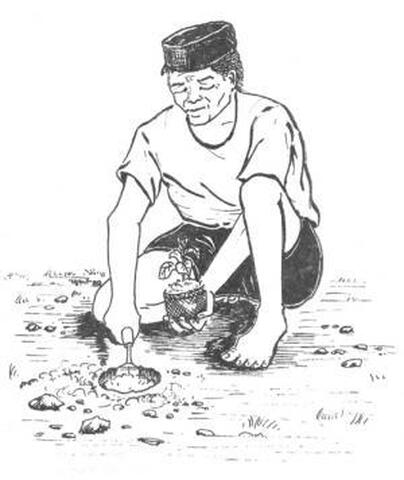 24. Mantanan sikolaq (Atkinson).jpg